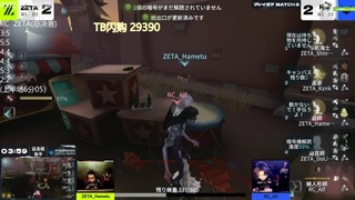 冬至快乐！OB比赛 第7段