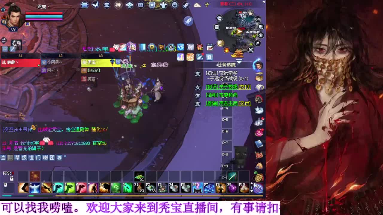 视频封面
