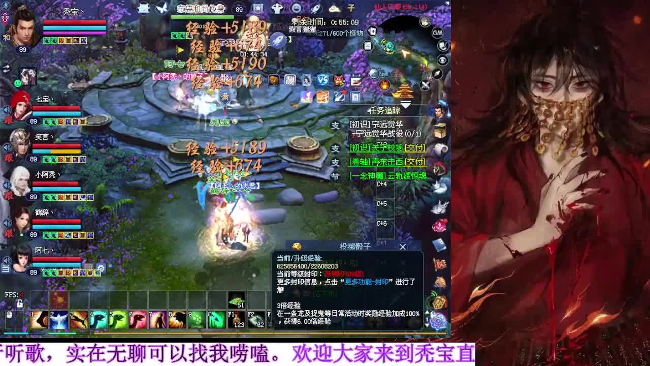 视频封面