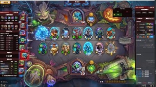 最近学了个词，稳健