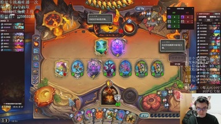 想想faker来了会怎么做