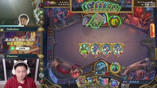 【重播】2025炉石传说世界冠军赛决赛日