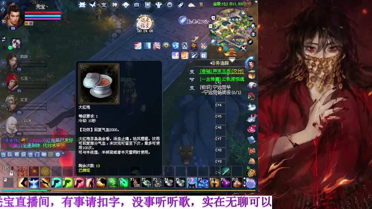 视频封面