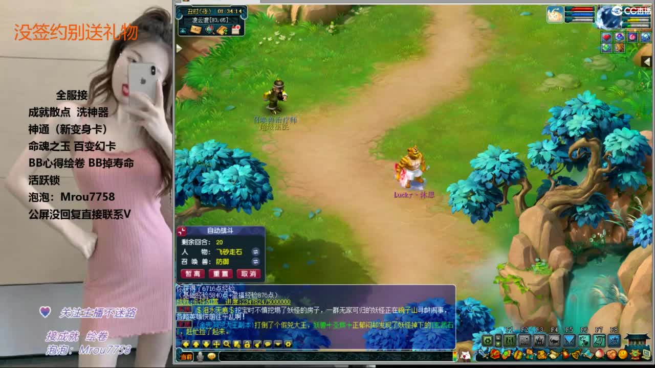 视频封面