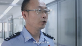 胡晓：电诈克星