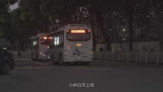 周惠《逆行的“惠姐”》