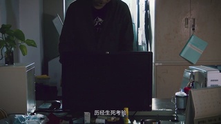 简绍灵《刀尖上的领舞者》