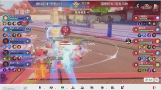 【重播】第三十八届群雄逐鹿跨服精英赛