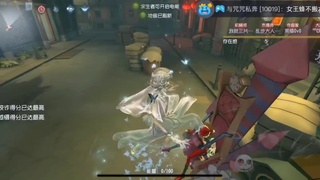 挑战拿100个A26台球手（3/100） 第5段