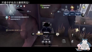 今年最后一场直播 第1段