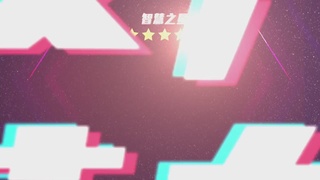 外卖小哥五星安全手册