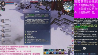 人来人往，留下的都是真的