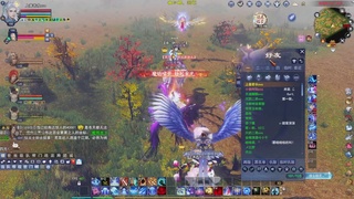 圆梦星海激情！专业看号估号