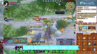 星光绑我 快来快来