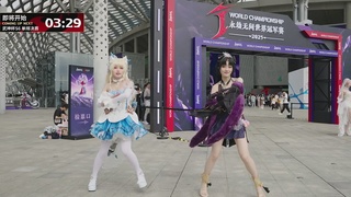 永劫无间城市联赛武神杯S6总决赛