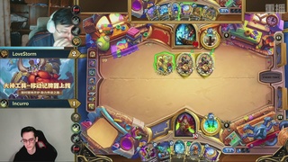 【重播】2025炉石传说世界冠军赛决赛日