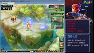 【彩云之南】144难民第461天