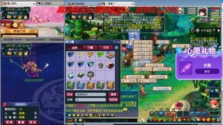 万里长城小姐姐接跑玉跑环心得