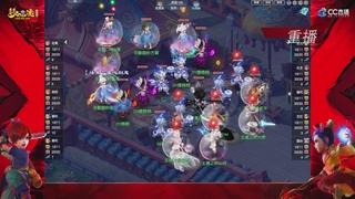 【重播】群雄逐鹿X9精英争霸赛-年度总决赛淘汰赛