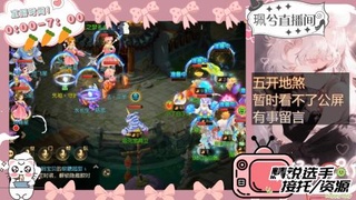 陪伴是最浪漫的旅程