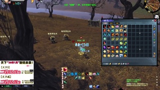 1.9——天下贰经典版！三端互通！ 第8段