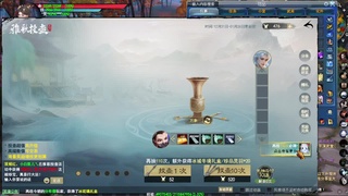 看号改号估价转职包所有 第1段