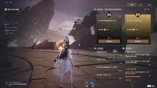 新英雄李寻欢 第1段