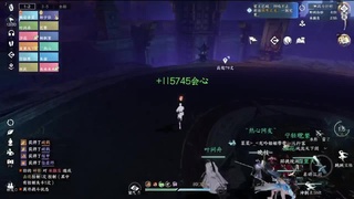 会当凌绝顶，一览众山小。 第8段