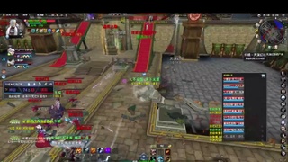 做条咸鱼几咁威 第2段