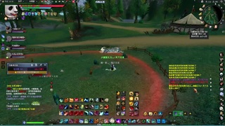 赛季服万人势力战 第7段