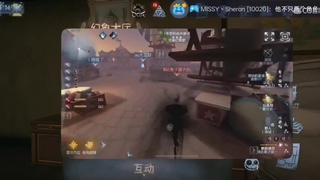 唱首新的歌，解决荣耀和苦难 第3段