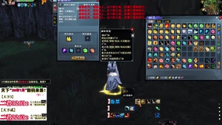 1.9——天下贰经典版！三端互通！ 第6段