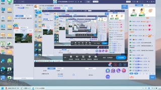 天下贰经典版（梦回大荒）