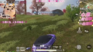 人生有趣，且自由~ 第3段