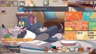 也不知道无限大啥时候上线