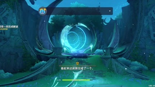 月之四空月之歌.终曲 第2段