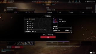 新英雄李寻欢 第1段