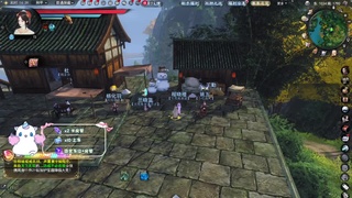 节日快乐 第10段