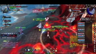 做条咸鱼几咁威 第2段