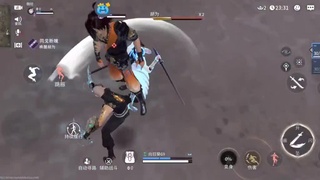 lj游戏早退早好 第1段