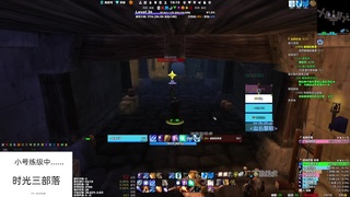 【直播福袋】时光三阿泽 第8段