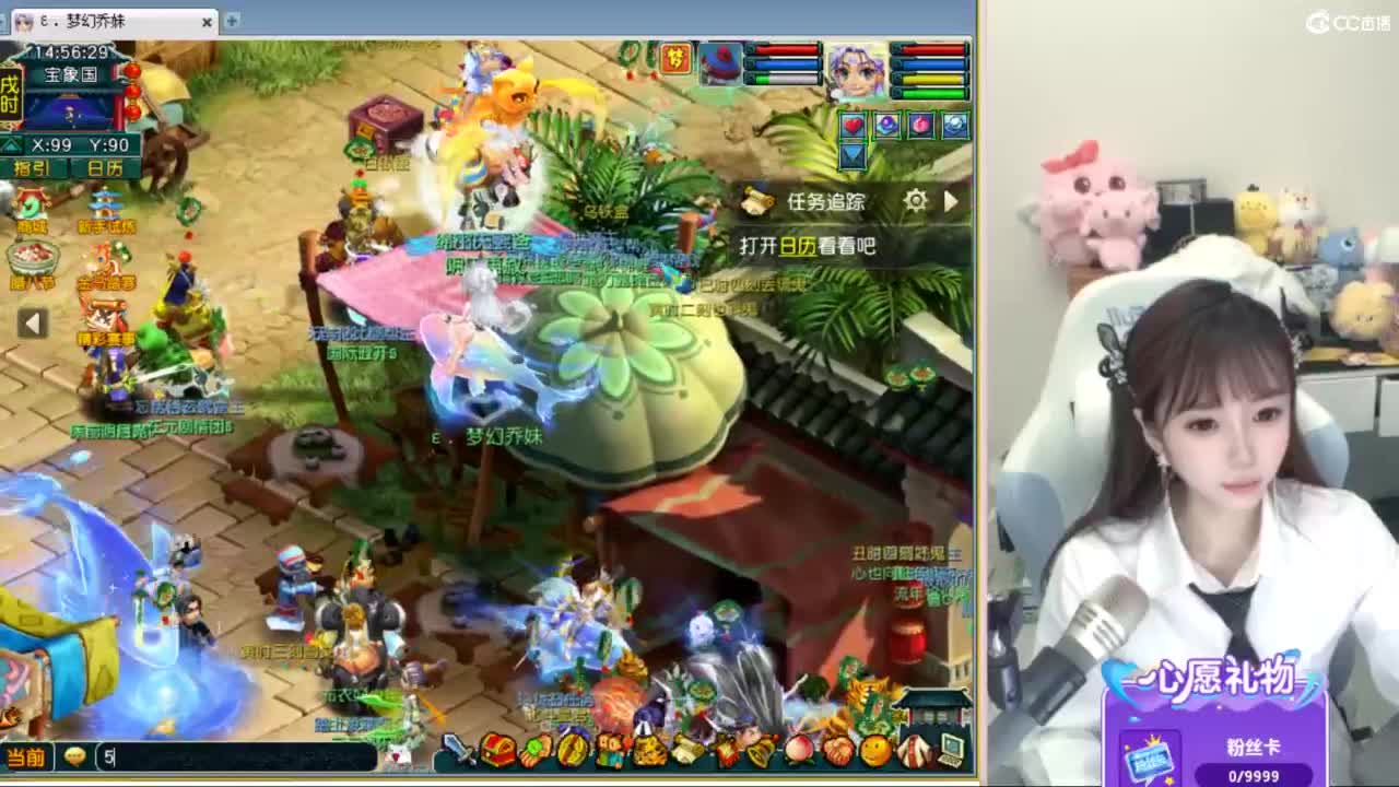 视频封面