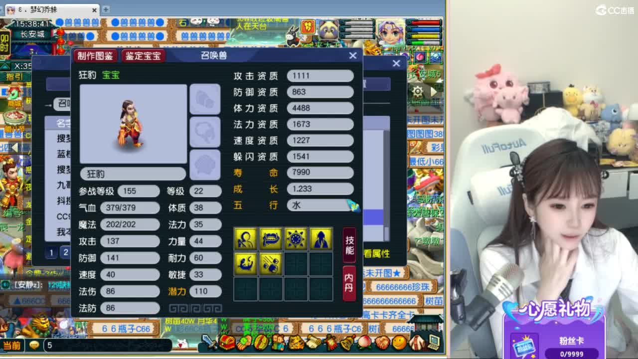 视频封面