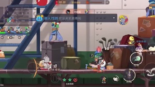 也不知道无限大啥时候上线 第3段