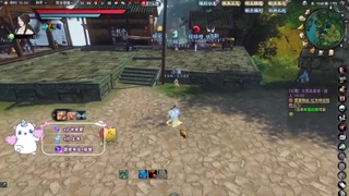 节日快乐 第12段