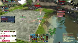 1.9——天下贰经典版！三端互通！ 第2段