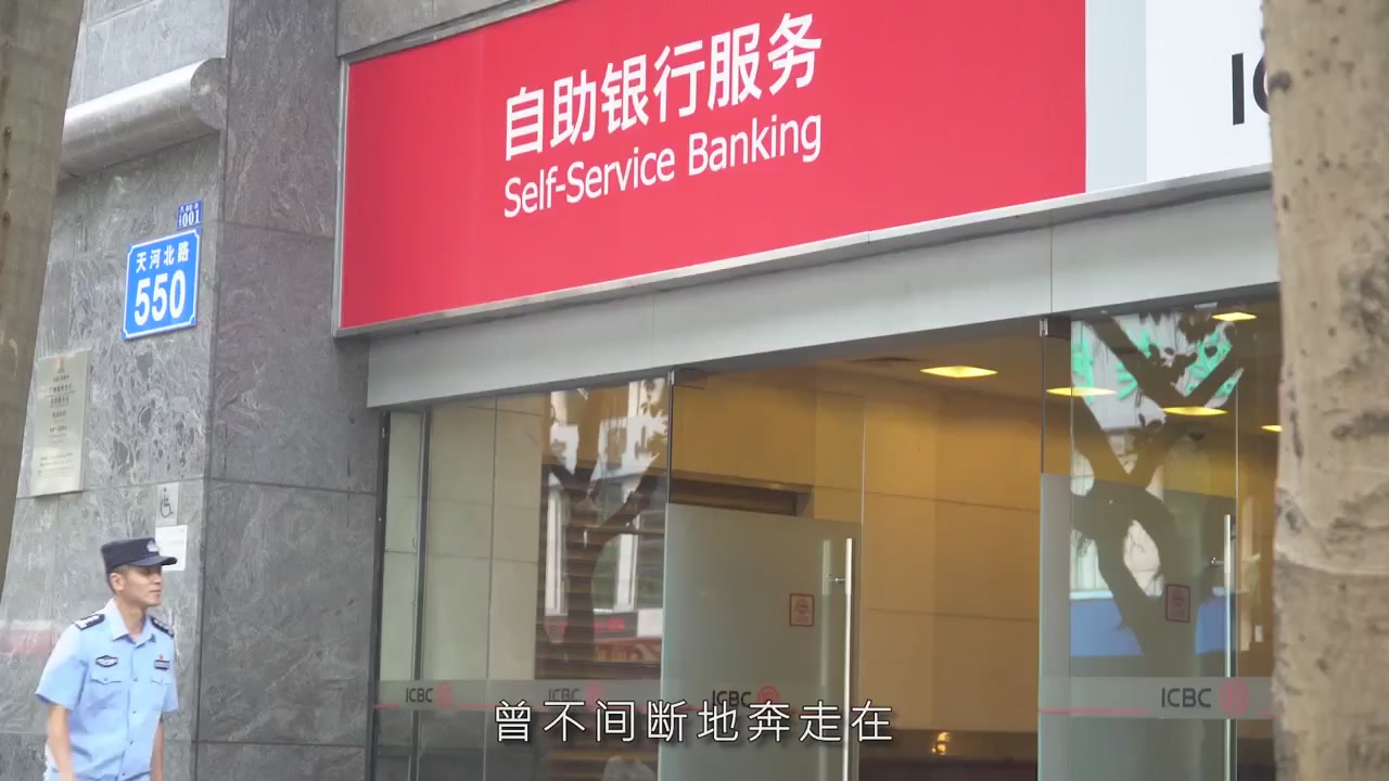 网络直播播前规范