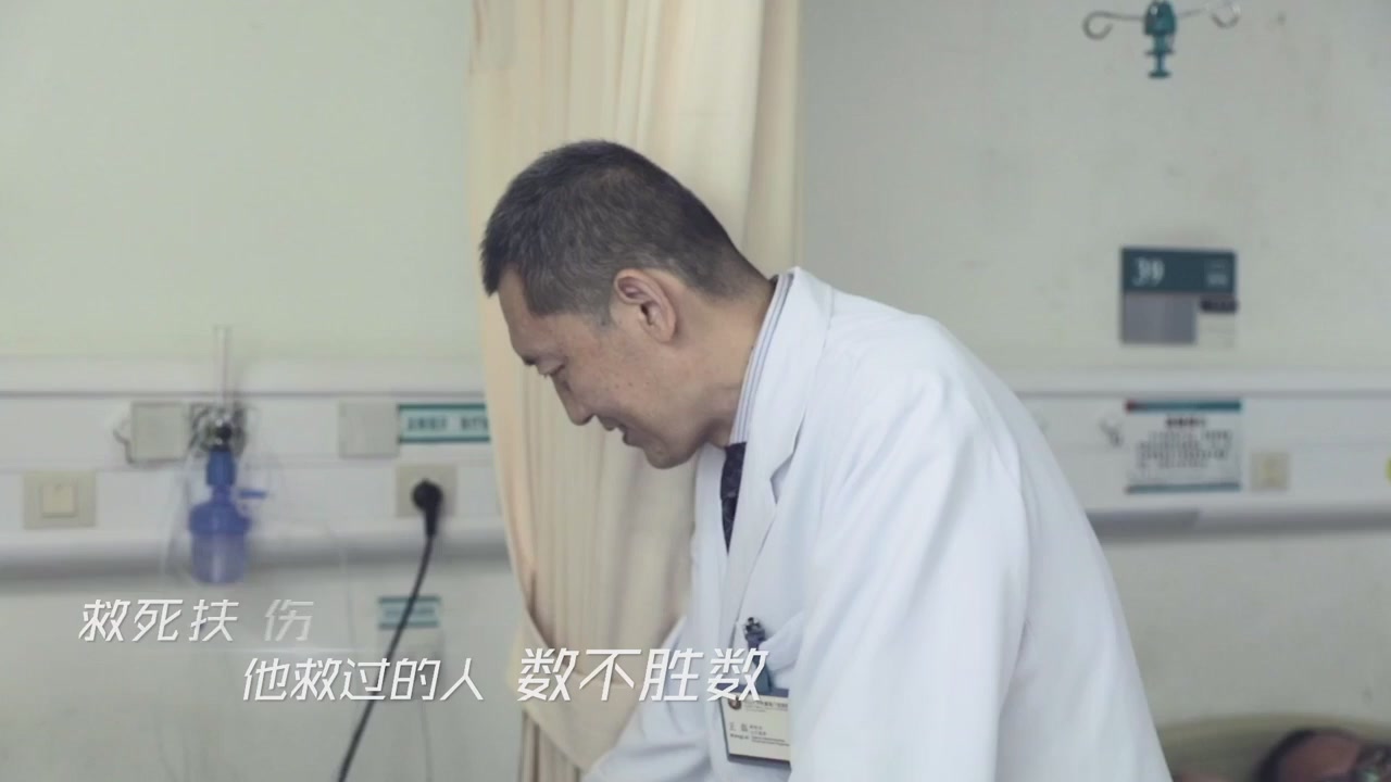 网络直播播前规范