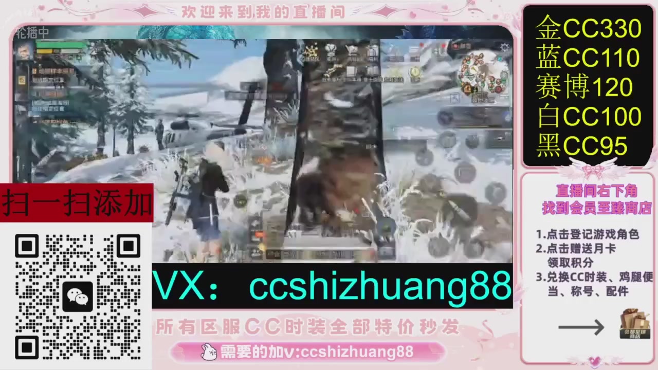 第五人格IVL秋季赛