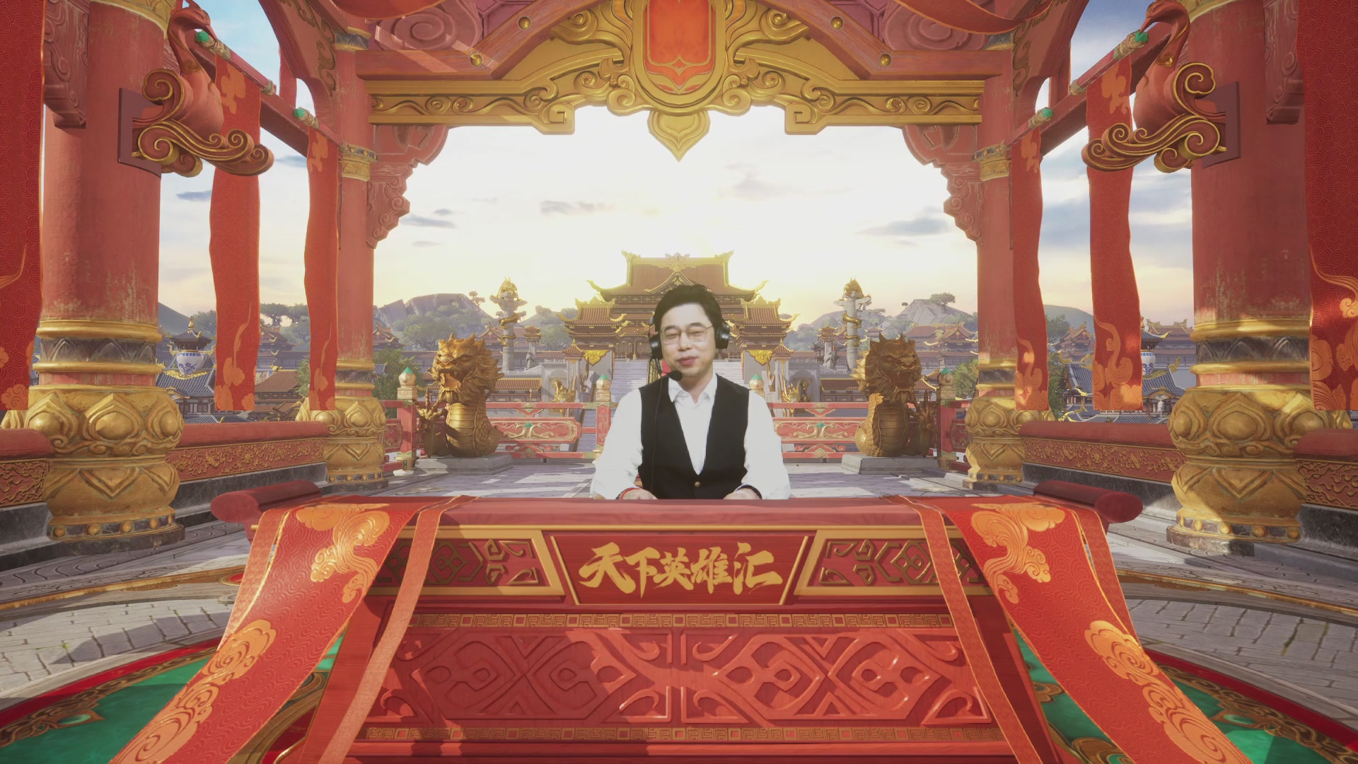 大唐无双手游官方账号